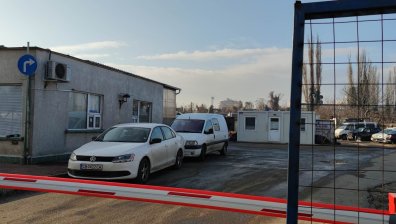 Среднощен обир в София: Въоръжени мъже нахлуха в офис на транспортна фирма