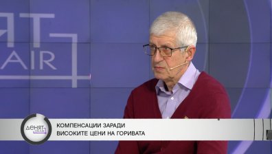 Румен Овчаров критикува хаоса в мерките за високите цени на горивата