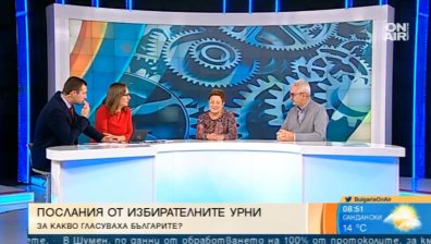 Журналисти: Не видяхме цялостна стратегия и визия за София 