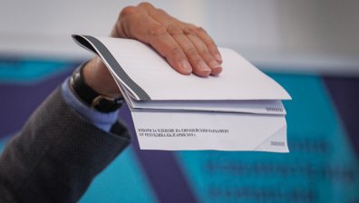 Преди вота: Повечето българи са оптимистично настроени