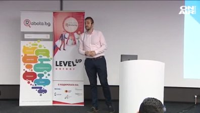 "Level Up Career" предостави възможност за среща с работодатели