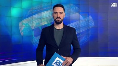 Централна емисия