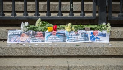 Мълчаливо бдение в памет Милен Цветков пред Съдебната палата