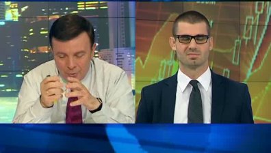 Пазарен анализ от 27 юни
