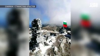 Падна първият сняг, връх Мальовица побеля