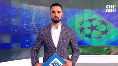 Централна емисия