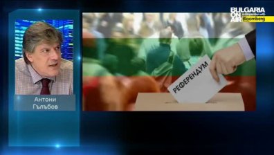 Антоний Гълъбов: Управляващо и парламентарно мнозинство се раздалечават все повече