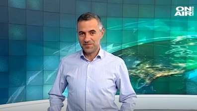 Централна емисия