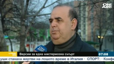 Д-р Догмуш: Мосад стои зад убийството на Омар Зайед!