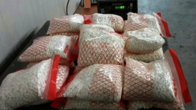 Агенция Митници предотврати внасянето на над 11 кг. псевдоефедрин 