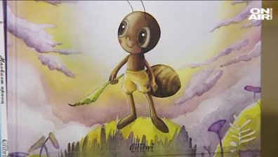 Детска книжка за еднополови семейства разбуни духовете във Facebook