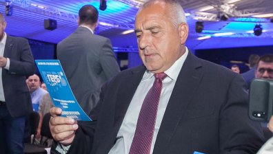 "Тренд": Борисов продължава да е най-одобряваният партиен лидер