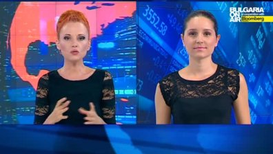 Пазарен анализ в Денят он ер 13 август