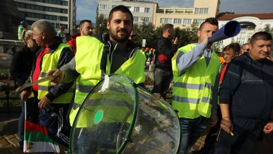 Пътностроителният бранш излeзе на национален протест пред НС (ОБНОВЕНА)