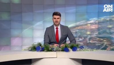 Обедна емисия