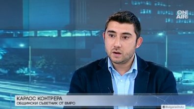 Политическата нестабилност в Македония носи риск и за България, смята Карлос Контрера