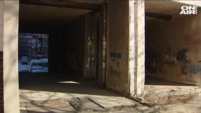 Маскирани пребиха 15-годишно момче в София