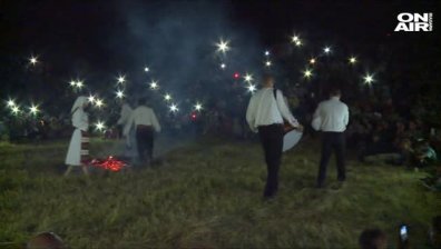 Нестинари радваха хората на Роженския събор