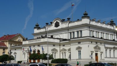 Ненков: негативни външни фактори биха затруднили изпълнението на бюджета