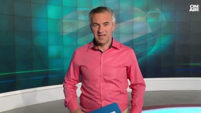 Централна емисия