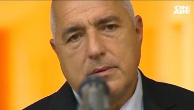 Бойко Борисов на среща с Реджеп Ердоган 