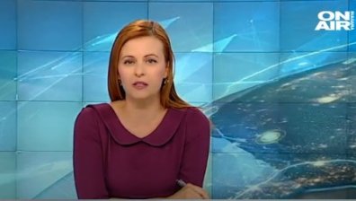 Централна емисия