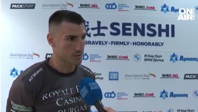 SENSHI: Успешен кантар за всички 26 бойци, Божилов очаква победа