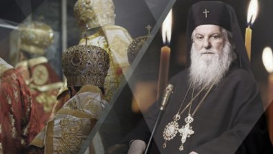 Видин изпрати митрополит Дометиан на последния му път