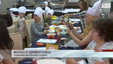 Работилници за здравословно хранене на деца и родители