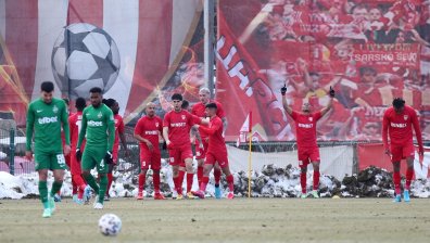 "Царско село" спъна "Лудогорец" с равенство 1:1