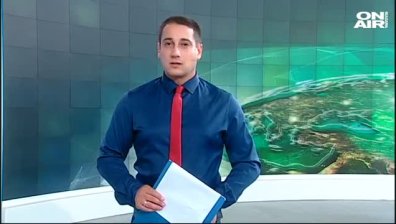 Централна емисия