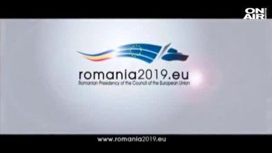 Румъния поема председателството на Съвета на Европейския съюз