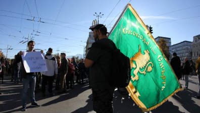 Протест срещу "зеления сертификат" блокира възлово кръстовище в София