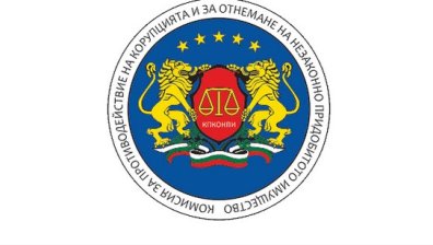 КПКОНПИ проверява за корупция кмета на "Възраждане" в София