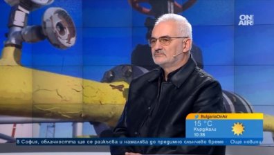 Газът ще поскъпне с по-малко от поисканите 34%, прогнозира Кремен Георгиев