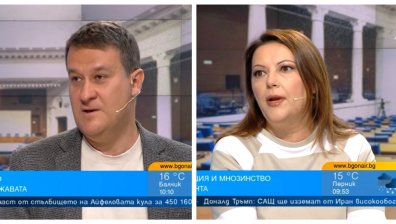 Големите очаквания към ПБ и Радев на фона на ограничаването на опозицията в НС