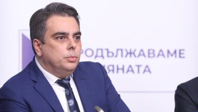 Асен Василев обвини кабинета за отлагането на приемането ни в Еврозоната