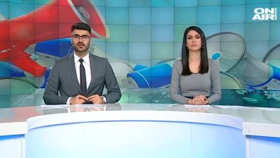 Късна емисия