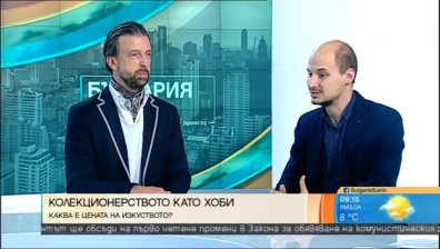 Ален Серве: Един от силните елементи на изкуството е да имаш отворено мислене