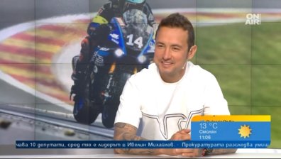 Мартин Чой за "24 часа на Льо Ман": Изцежда организма, най-важното е да завършим