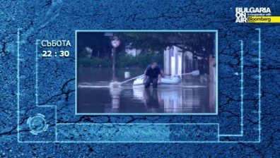 Какво не знаем за доброволците?