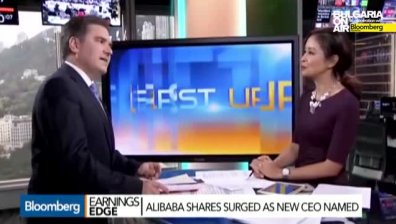Alibaba обяви по-силни резултати от очакваното за първото тримесечие