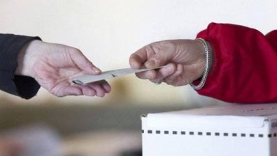 Две бюлетини на изборите през ноември - за президент и референдум