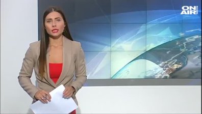 Сутрешна емисия