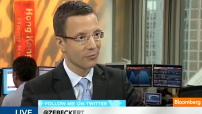 Apple с рекордни продажби на iPhone, но спад в печалбата