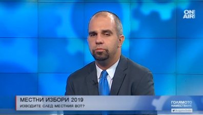 Там където е имало интрига, е имало и по-висока активност