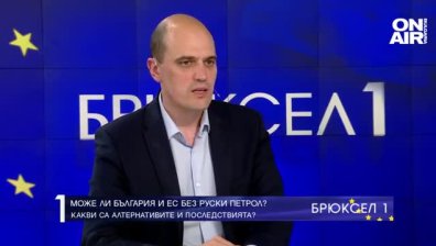 Пламен Данаилов: Ще наложим вето, ако не получим отсрочка от ембаргото за руски петрол