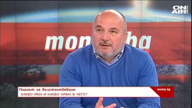 Money.bg - 24.4.2021 - Пълен запис