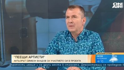 90% от свободните артисти нямат никакви доходи 4 месеца