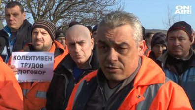 Миньори на протест заради неизплатени заплати